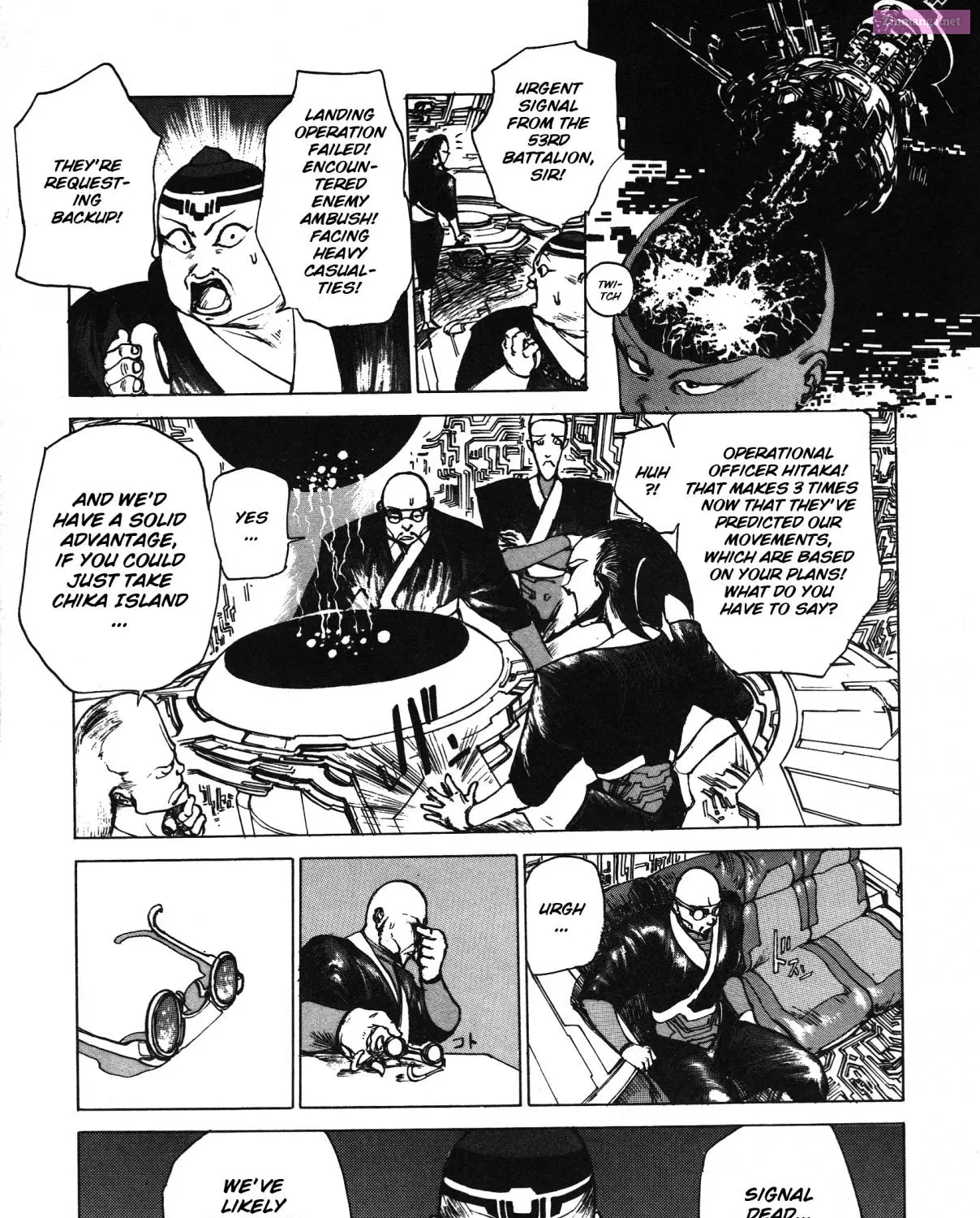 Soul Diver Saga: Nirvana Zinmanga X Chapter 1 Page 9