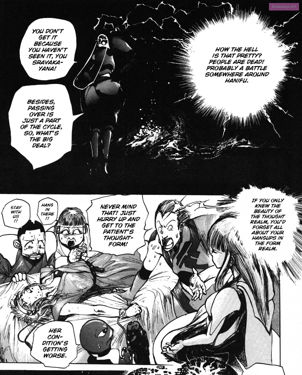 Soul Diver Saga: Nirvana Zinmanga X Chapter 1 Page 12