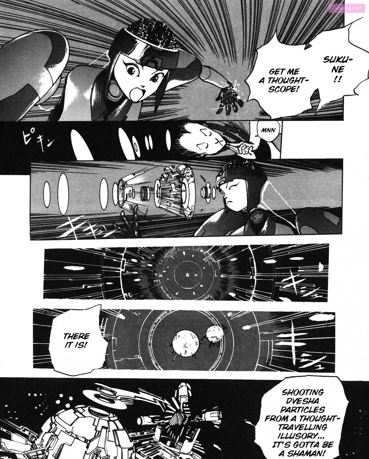 Soul Diver Saga: Nirvana Zinmanga X Chapter 1 Page 16