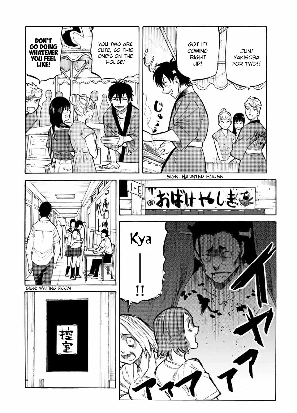 Juujika No Rokunin Zinmanga X Chapter 28 Page 3