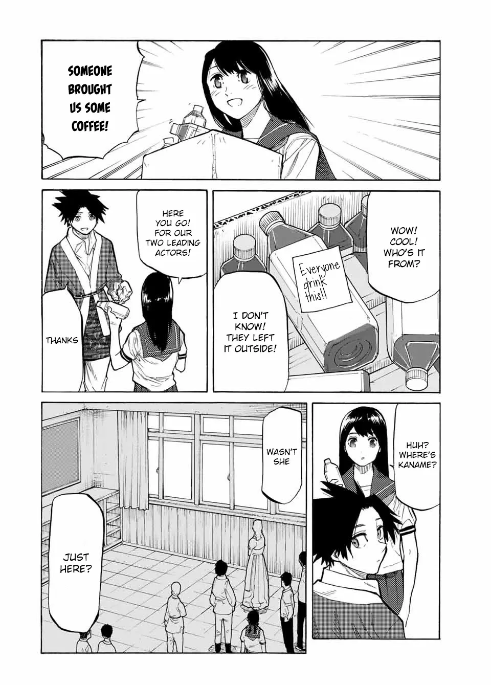 Juujika No Rokunin Zinmanga X Chapter 28 Page 7