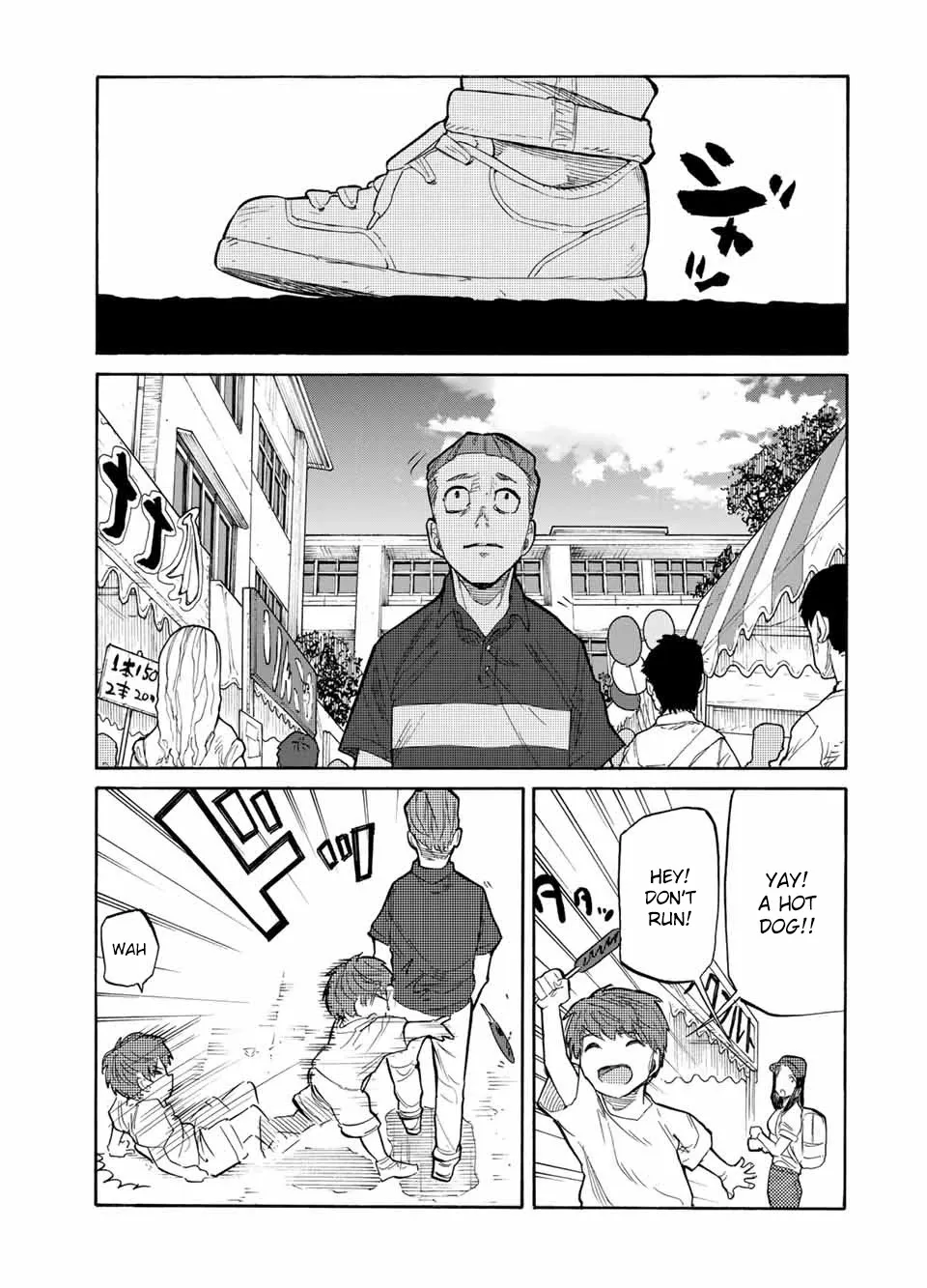 Juujika No Rokunin Zinmanga X Chapter 28 Page 8