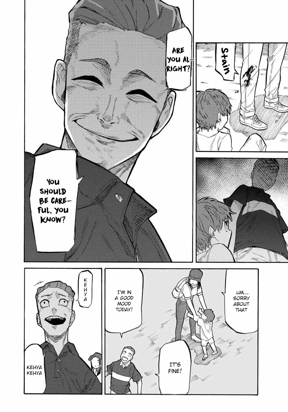 Juujika No Rokunin Zinmanga X Chapter 28 Page 9