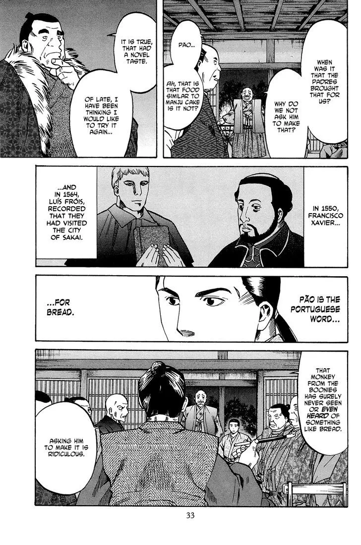 Nobunaga no Chef Zinmanga X Chapter 36 Page 8