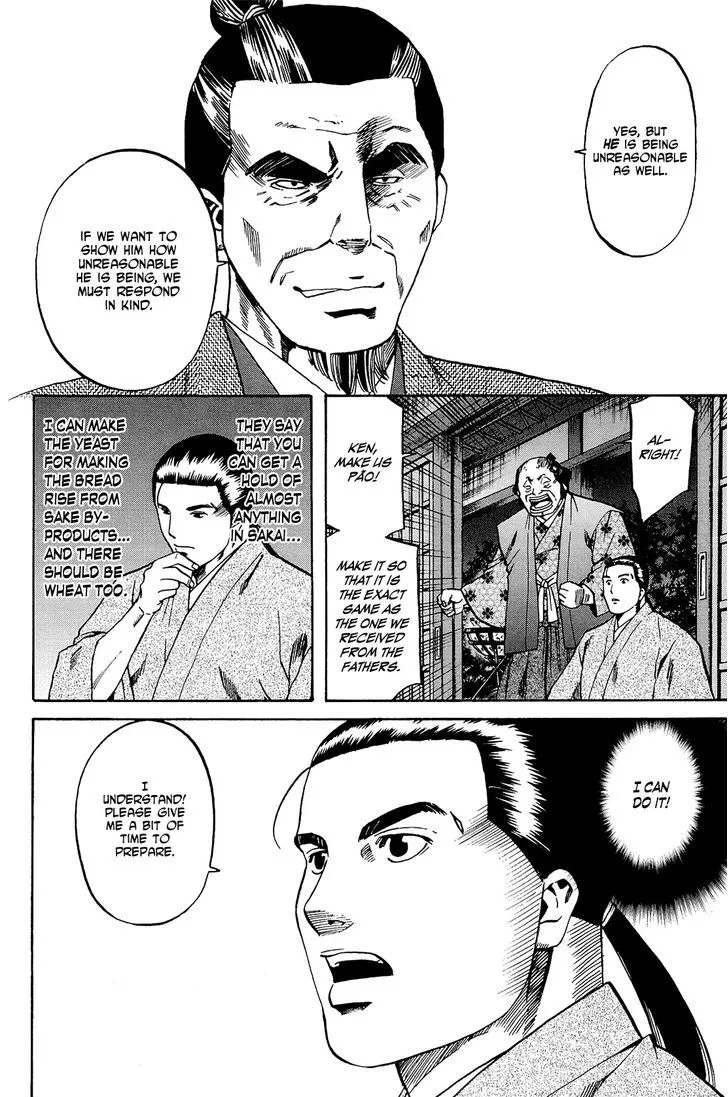 Nobunaga no Chef Zinmanga X Chapter 36 Page 9