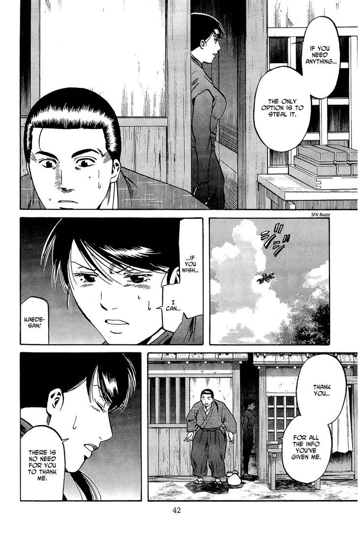Nobunaga no Chef Zinmanga X Chapter 36 Page 17