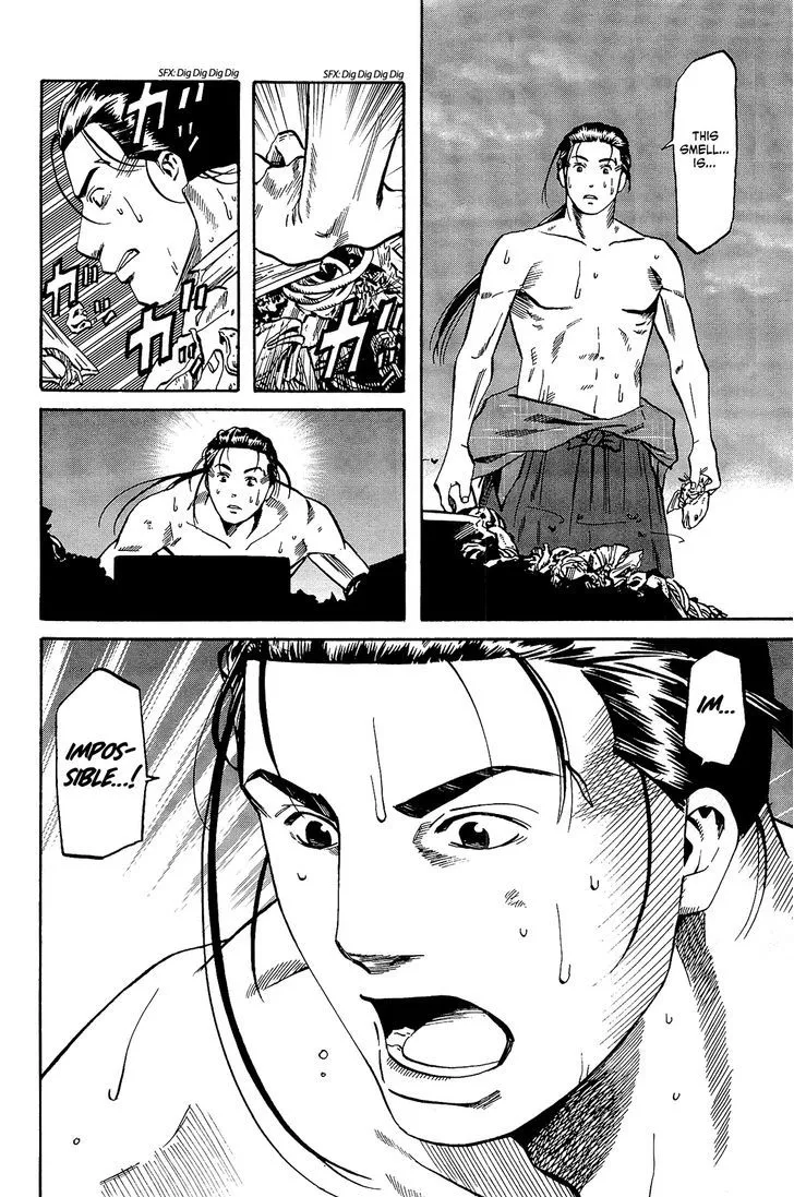 Nobunaga no Chef Zinmanga X Chapter 36 Page 21