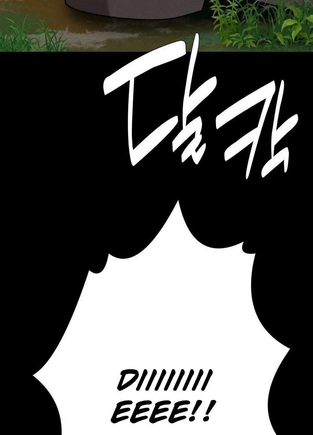 Scandalous Wedding Zinmanga X Chapter 22 Page 91