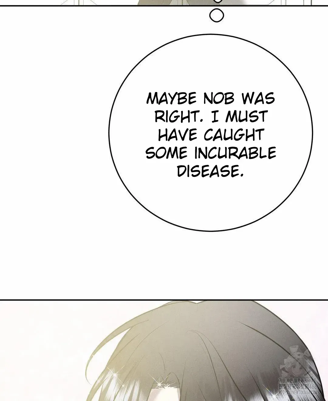 Scandalous Wedding Zinmanga X Chapter 17 Page 48