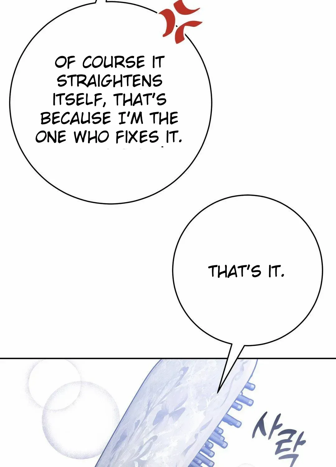 Scandalous Wedding Zinmanga X Chapter 17 Page 62