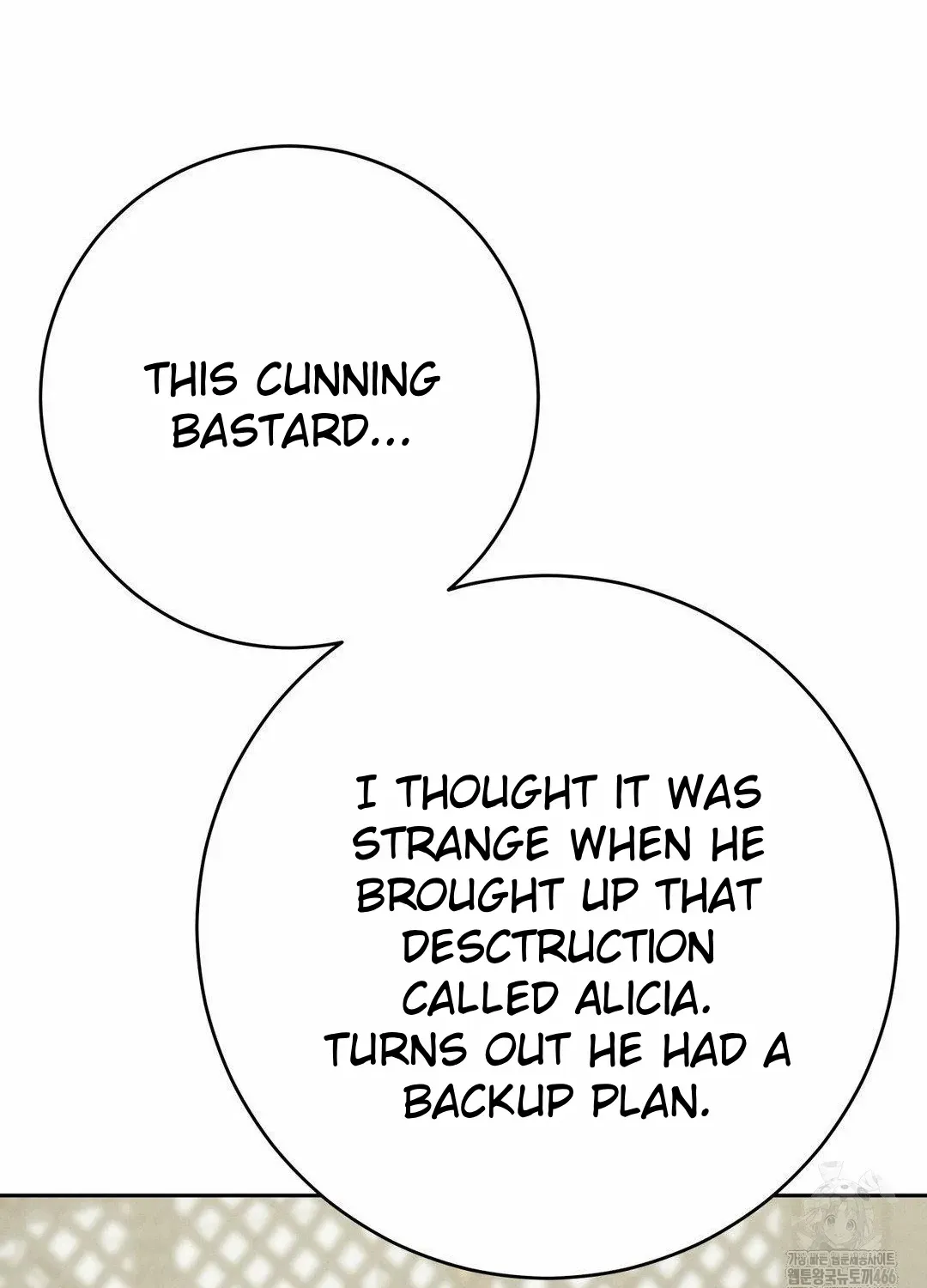 Scandalous Wedding Zinmanga X Chapter 16 Page 53