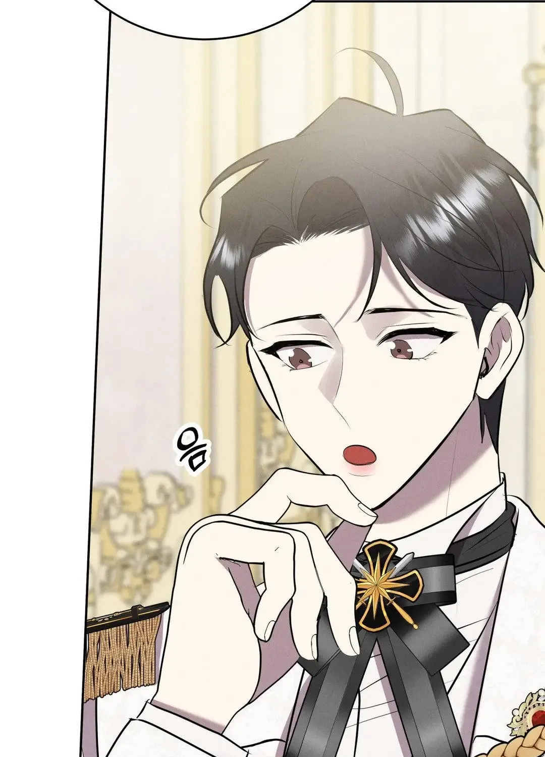 Scandalous Wedding Zinmanga X Chapter 12 Page 97