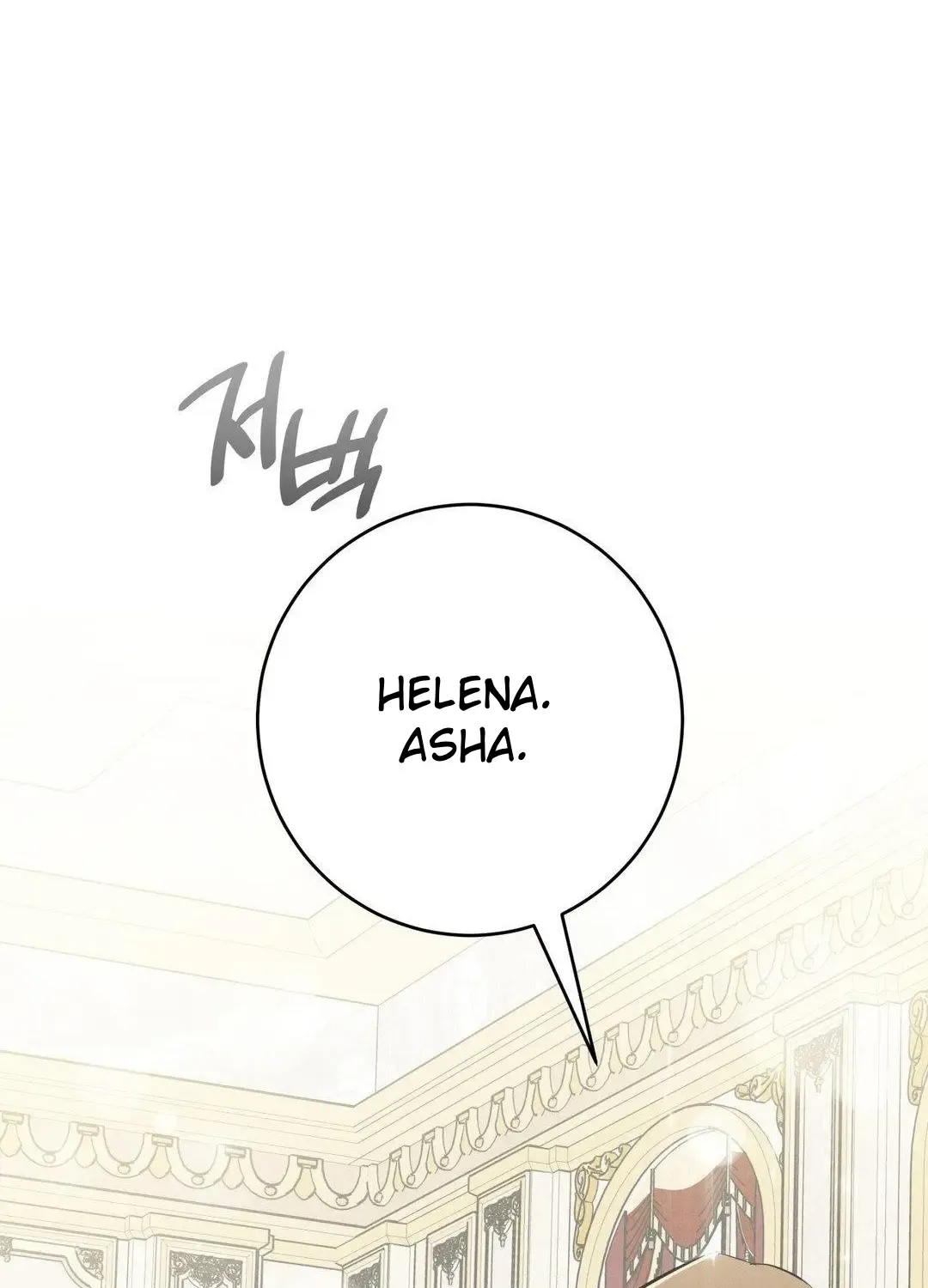 Scandalous Wedding Zinmanga X Chapter 12 Page 111
