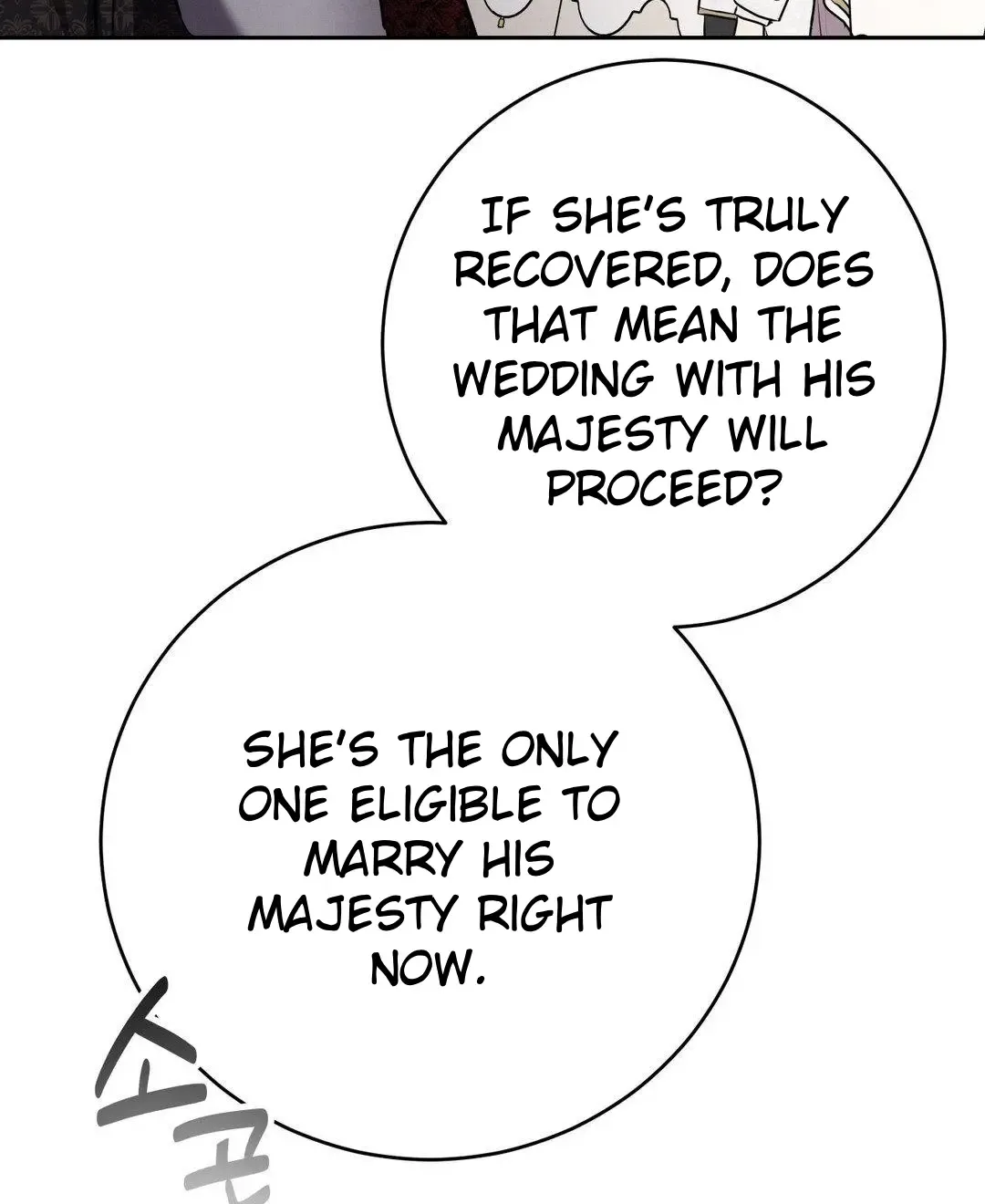Scandalous Wedding Zinmanga X Chapter 12 Page 127