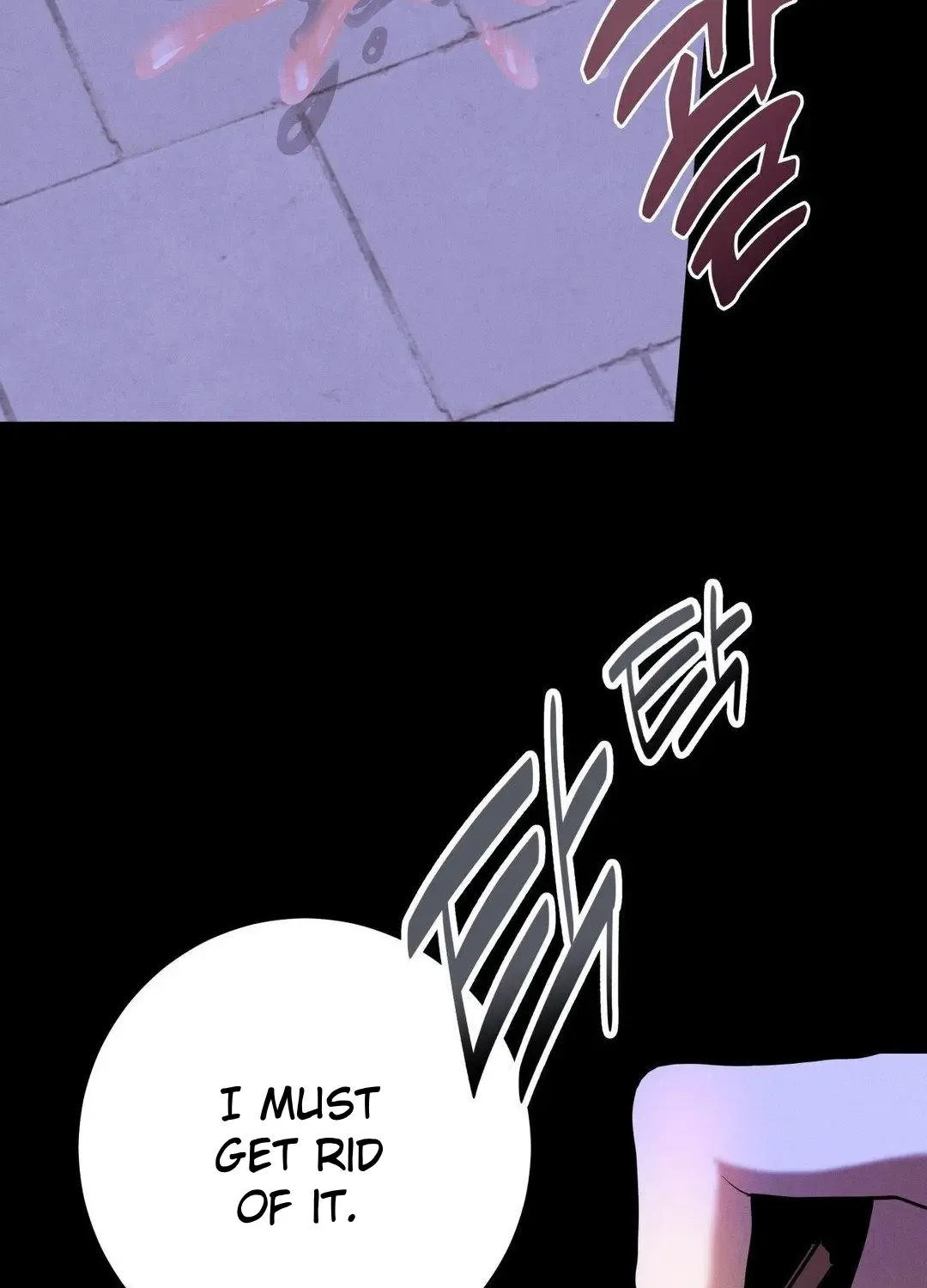 Scandalous Wedding Zinmanga X Chapter 11 Page 46