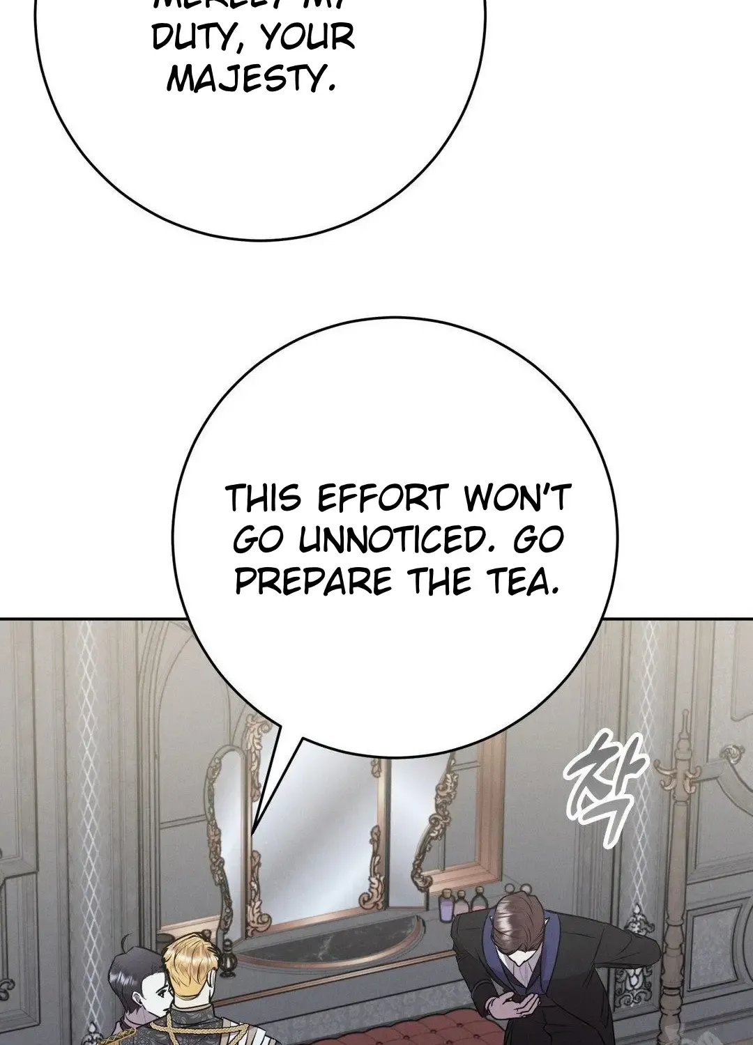 Scandalous Wedding Zinmanga X Chapter 10 Page 13