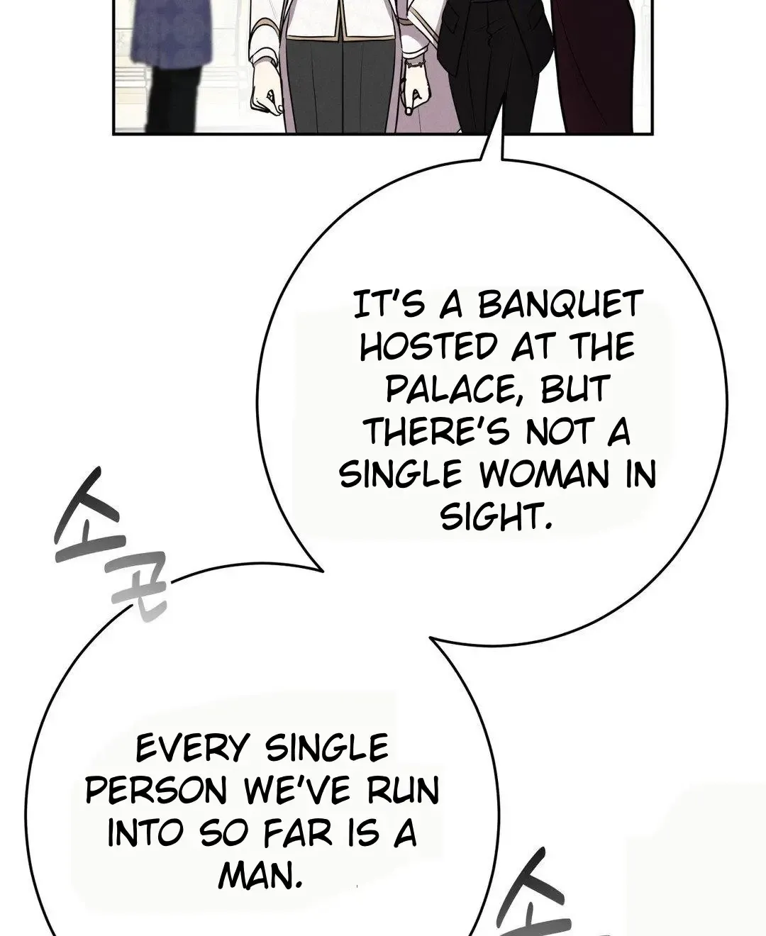 Scandalous Wedding Zinmanga X Chapter 10 Page 54