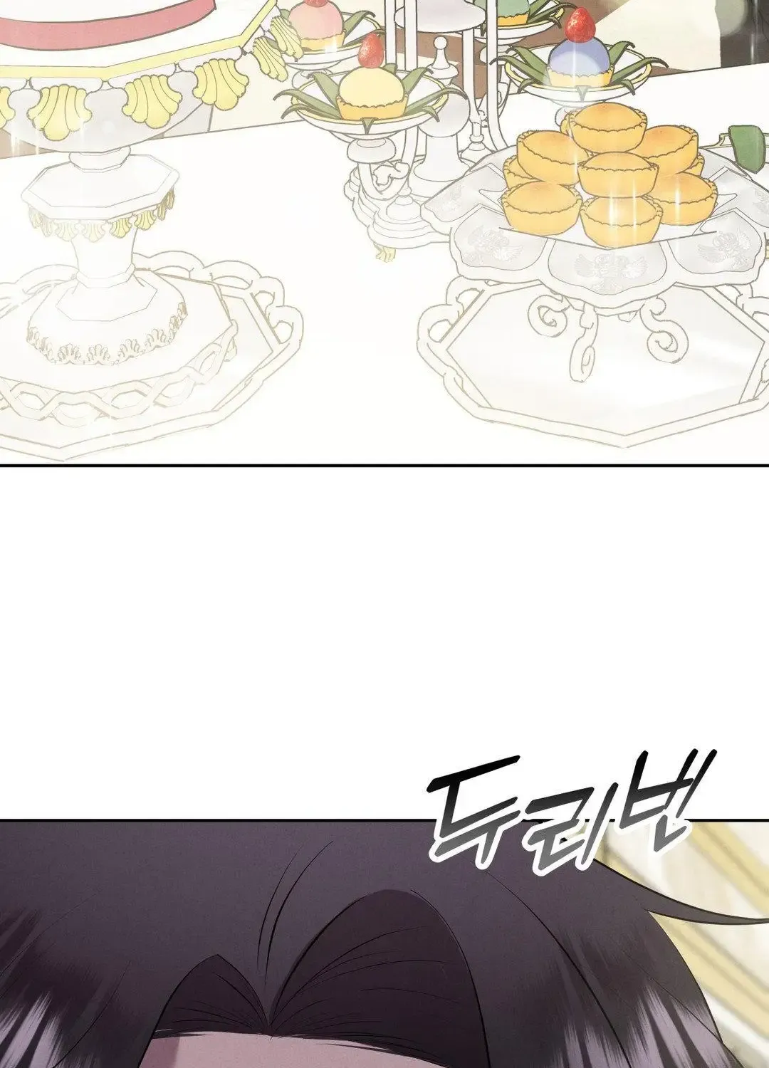 Scandalous Wedding Zinmanga X Chapter 10 Page 65