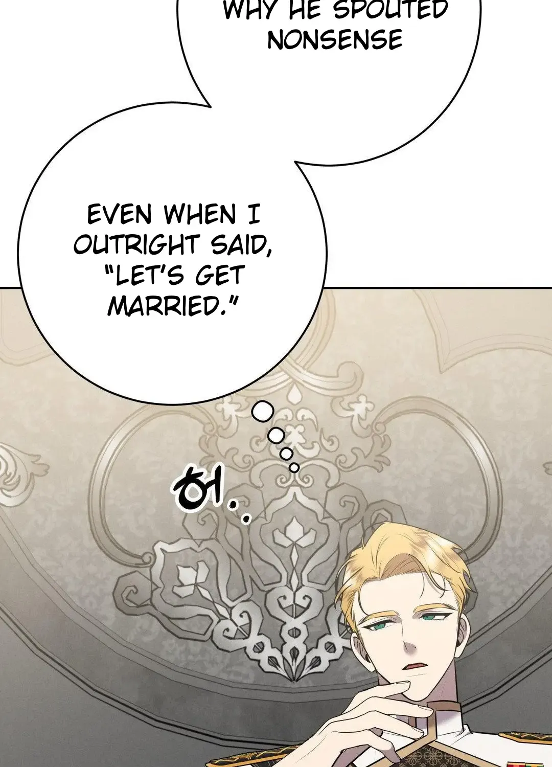 Scandalous Wedding Zinmanga X Chapter 9 Page 22