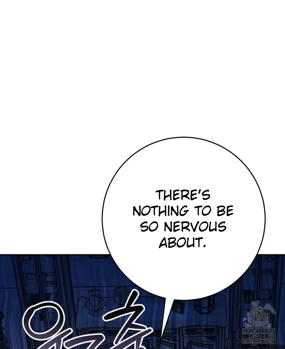 Scandalous Wedding Zinmanga X Chapter 8 Page 26