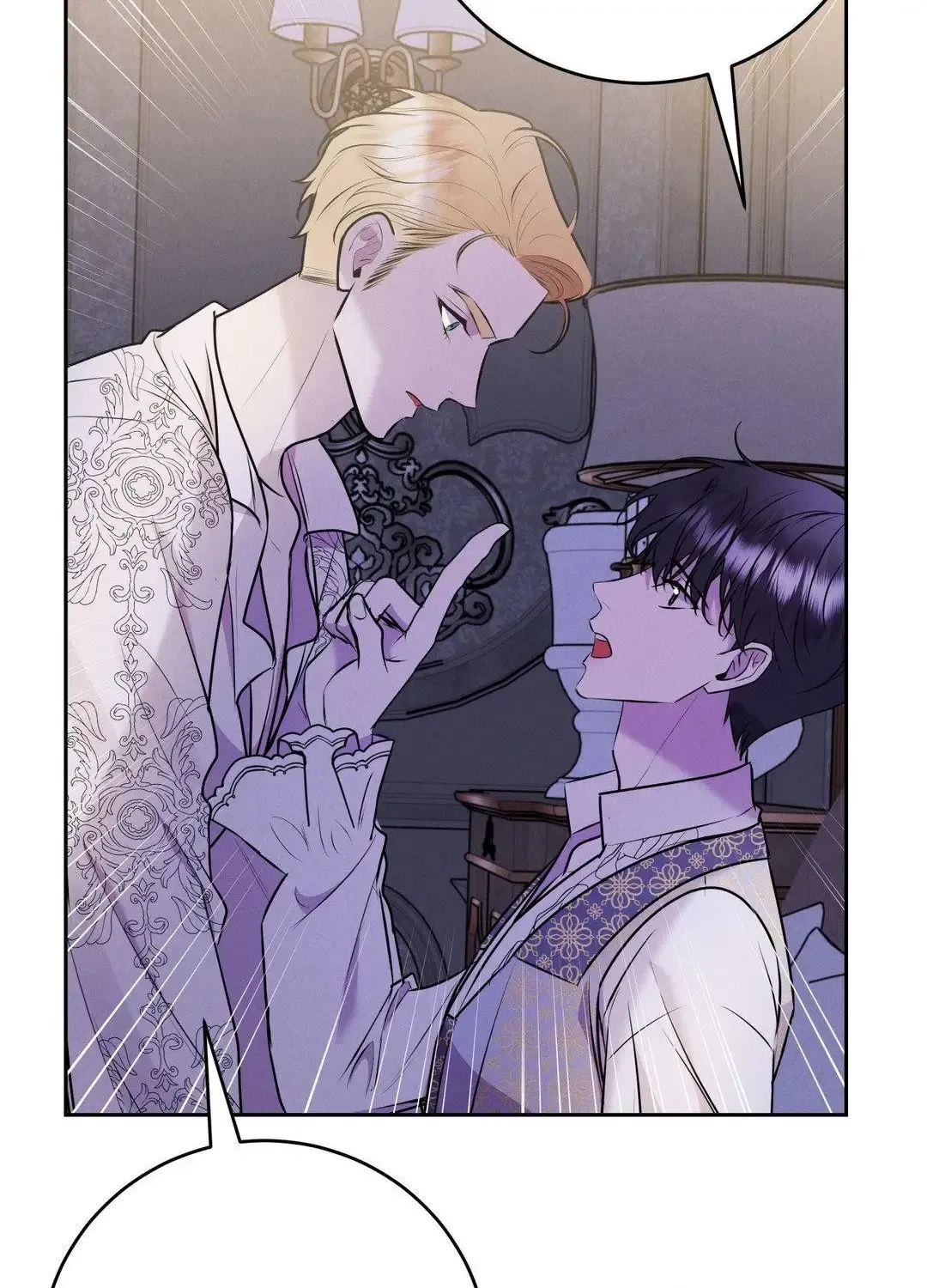 Scandalous Wedding Zinmanga X Chapter 6 Page 13