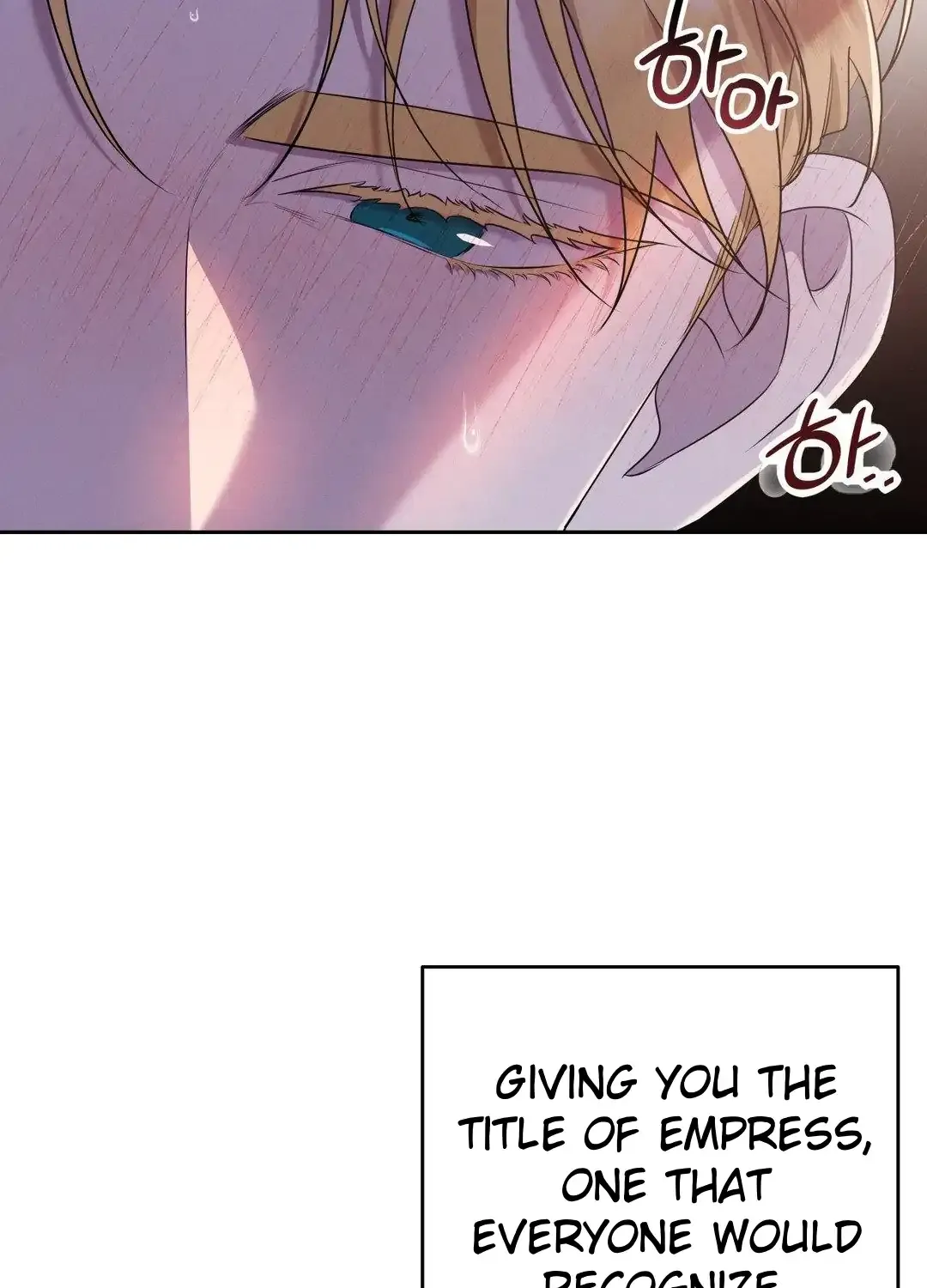 Scandalous Wedding Zinmanga X Chapter 6 Page 120