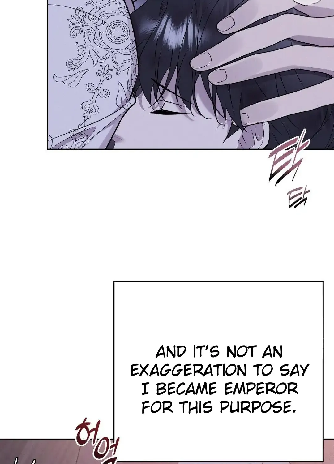 Scandalous Wedding Zinmanga X Chapter 6 Page 122