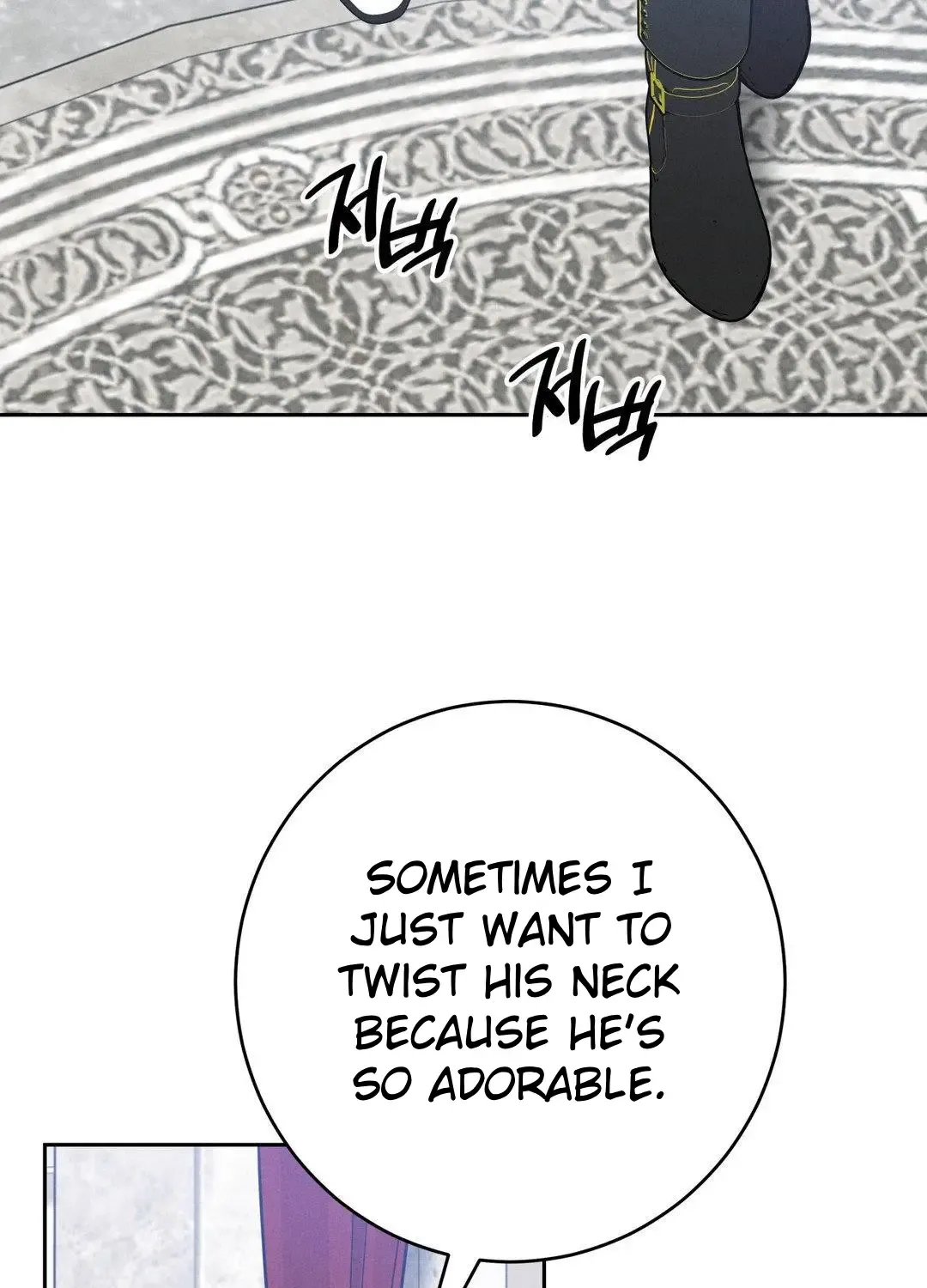 Scandalous Wedding Zinmanga X Chapter 4 Page 128