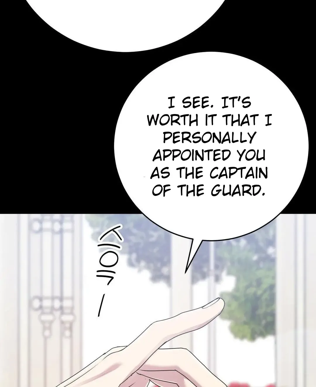 Scandalous Wedding Zinmanga X Chapter 3 Page 14
