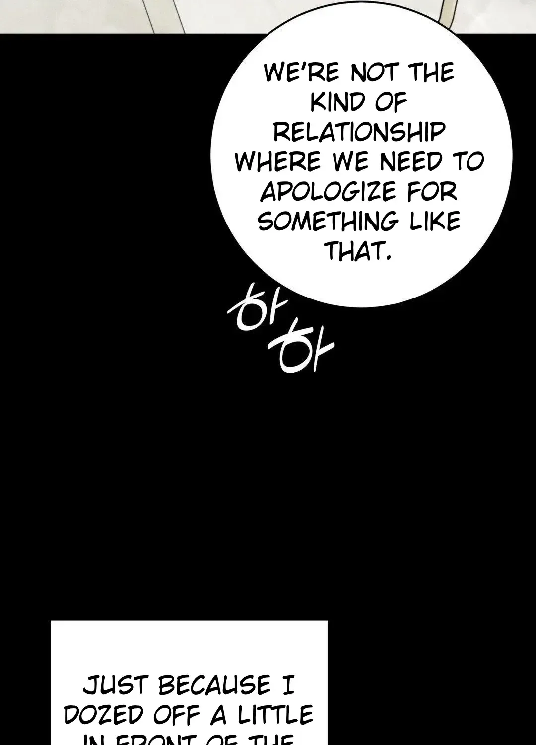 Scandalous Wedding Zinmanga X Chapter 3 Page 73