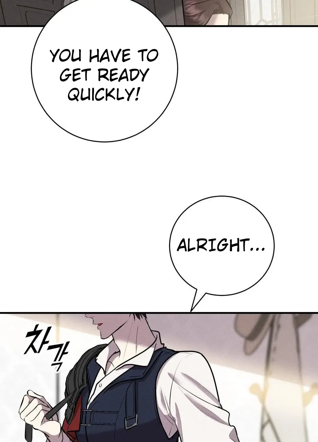 Scandalous Wedding Zinmanga X Chapter 1 Page 28