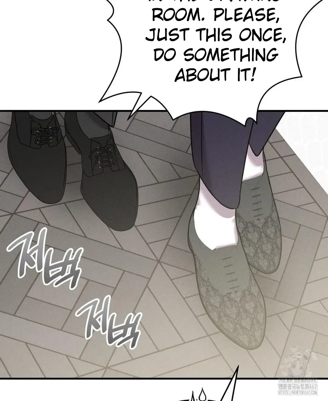 Scandalous Wedding Zinmanga X Chapter 1 Page 51