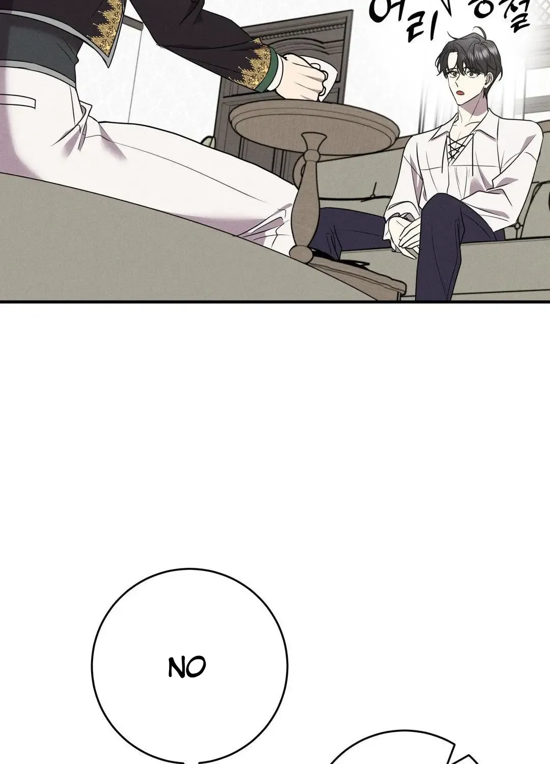 Scandalous Wedding Zinmanga X Chapter 1 Page 65