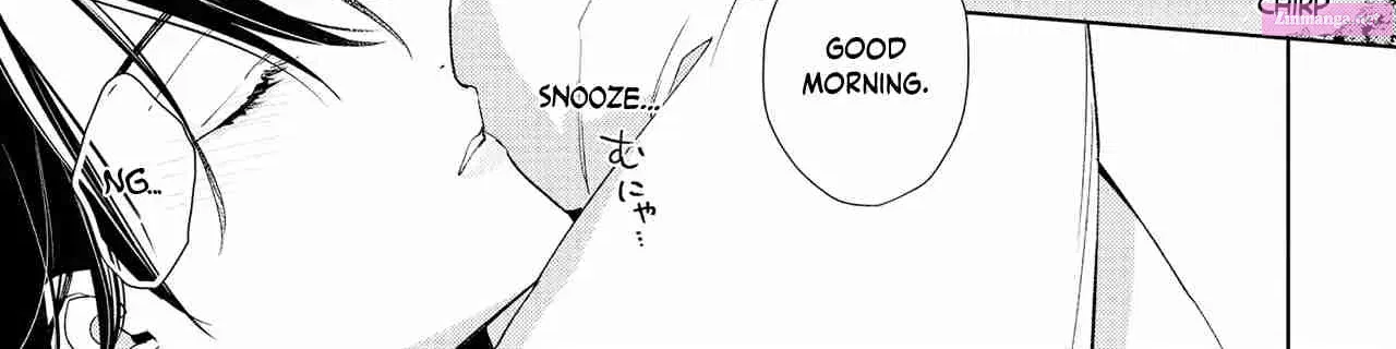 Meteoric Milky Night Zinmanga X Chapter 1.1 Page 60
