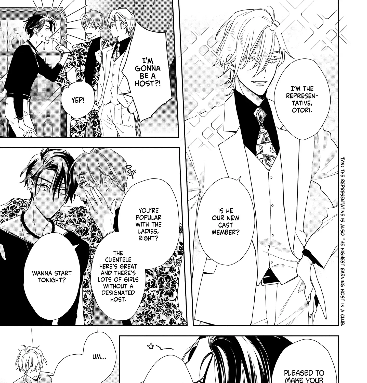 Meteoric Milky Night Zinmanga X Chapter 1 Page 70