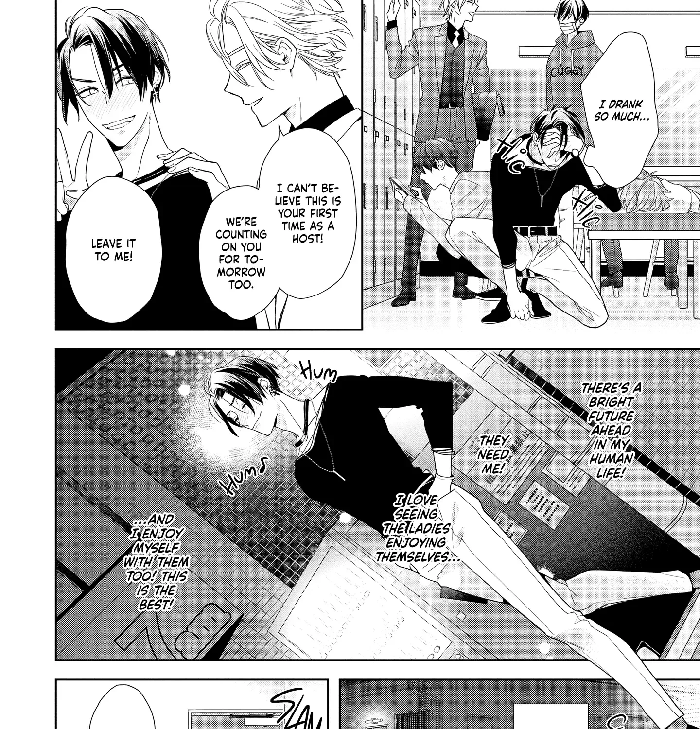 Meteoric Milky Night Zinmanga X Chapter 1 Page 80
