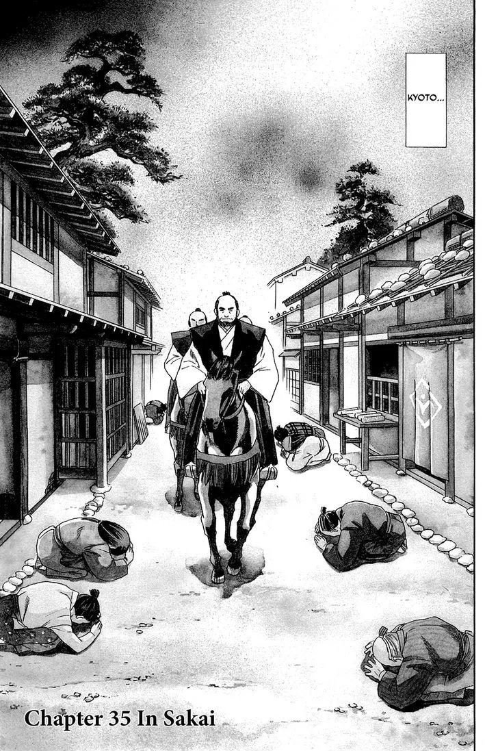 Nobunaga no Chef Zinmanga X Chapter 35 Page 5