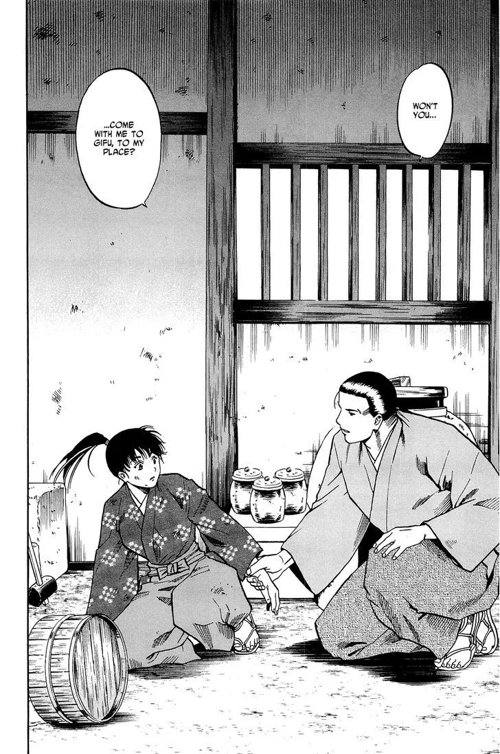 Nobunaga no Chef Zinmanga X Chapter 35 Page 10