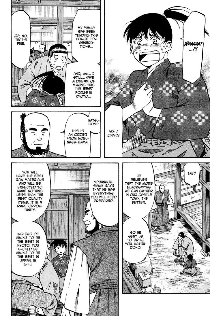 Nobunaga no Chef Zinmanga X Chapter 35 Page 12