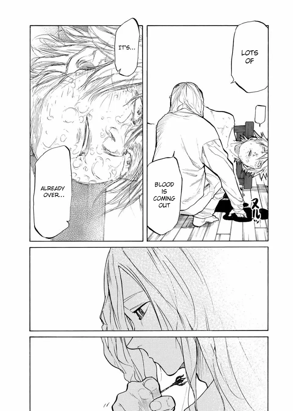 Juujika No Rokunin Zinmanga X Chapter 19 Page 12