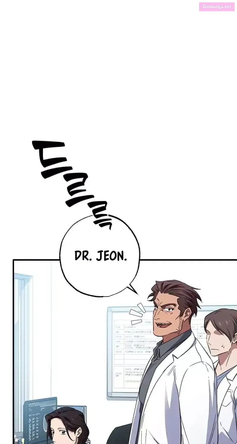 Medical Top Surgeon Zinmanga X Chapter 26 Page 43