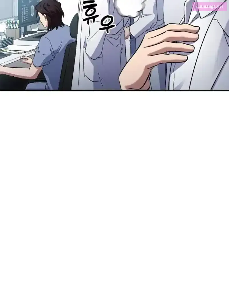 Medical Top Surgeon Zinmanga X Chapter 26 Page 54