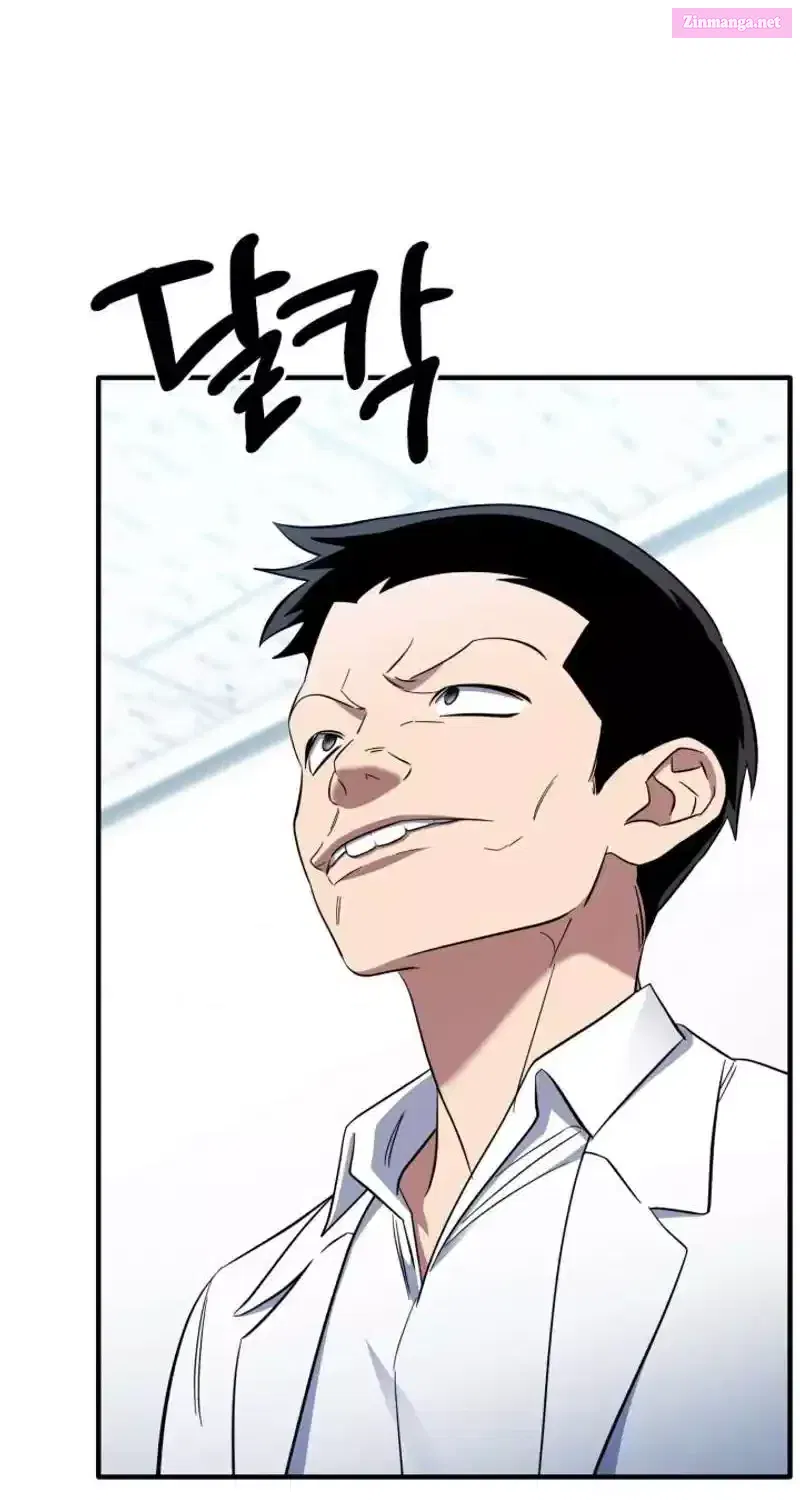 Medical Top Surgeon Zinmanga X Chapter 26 Page 56