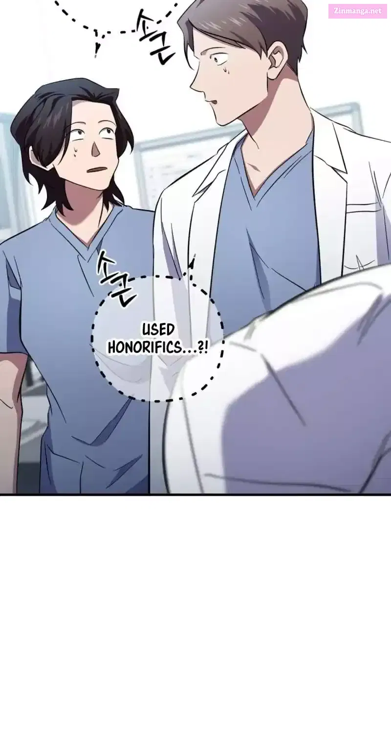 Medical Top Surgeon Zinmanga X Chapter 26 Page 77