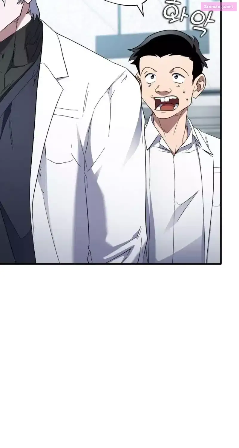 Medical Top Surgeon Zinmanga X Chapter 26 Page 85