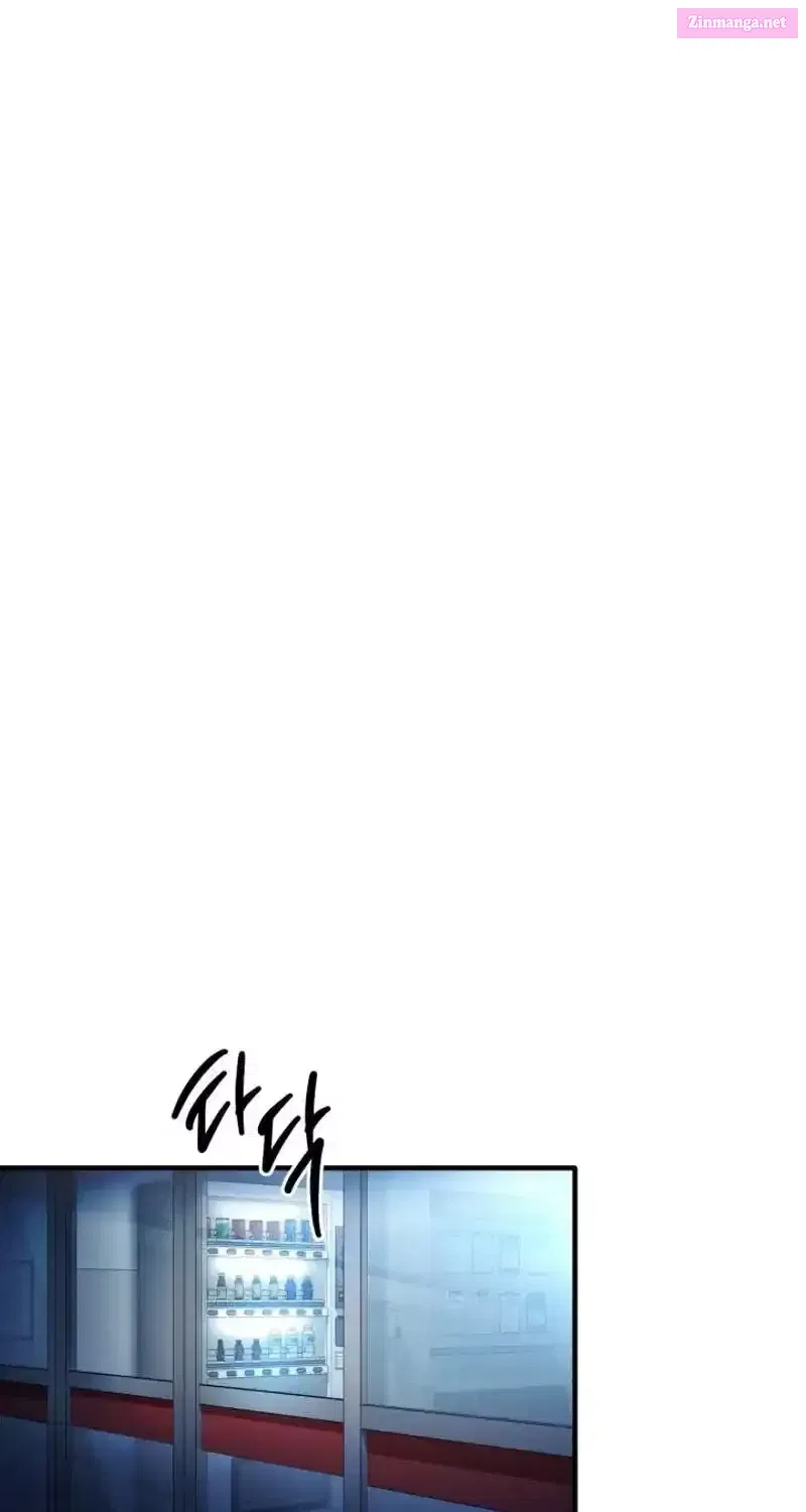 Medical Top Surgeon Zinmanga X Chapter 26 Page 98