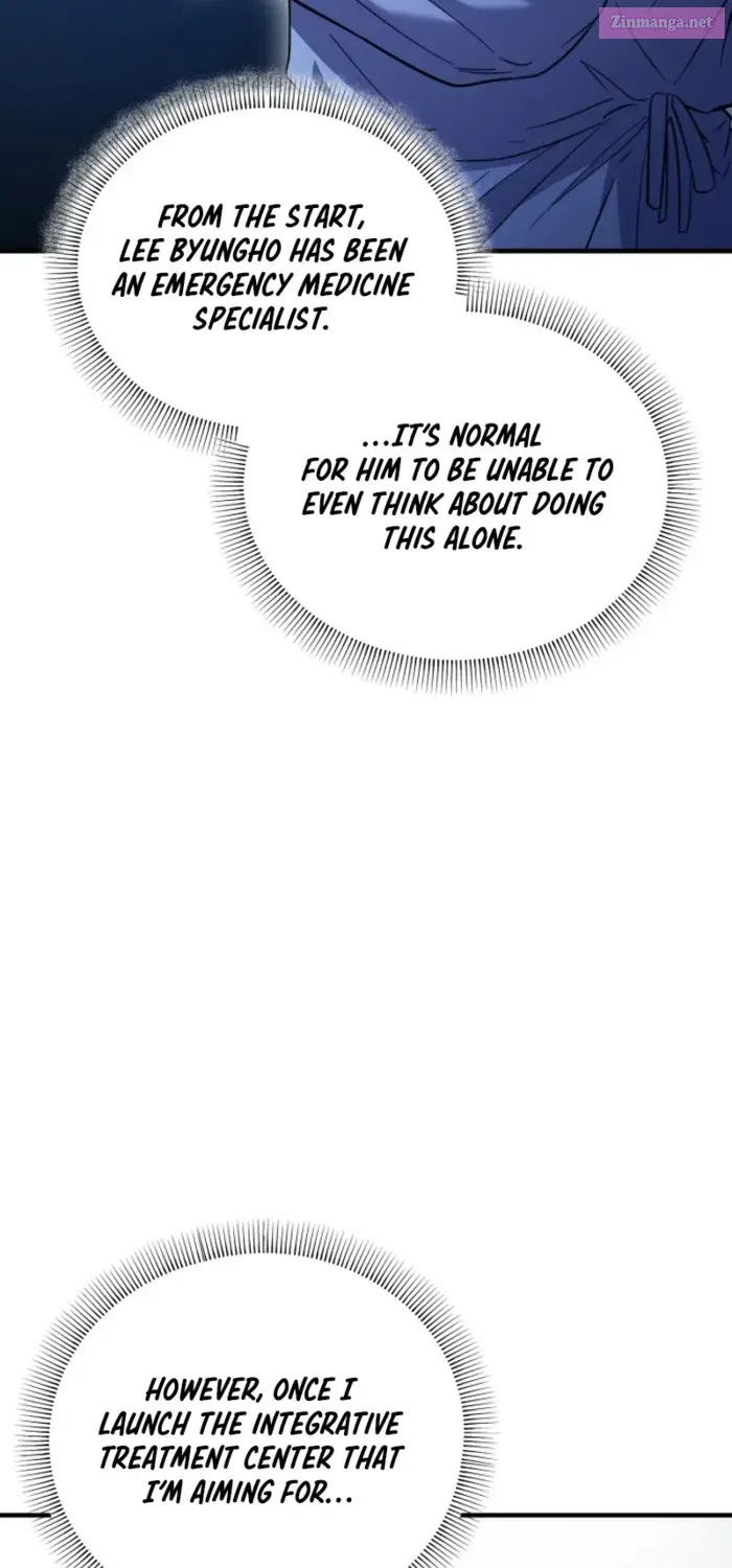 Medical Top Surgeon Zinmanga X Chapter 25 Page 11