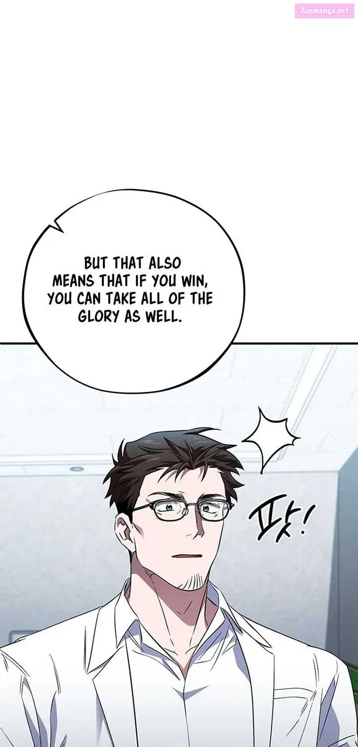 Medical Top Surgeon Zinmanga X Chapter 23 Page 44