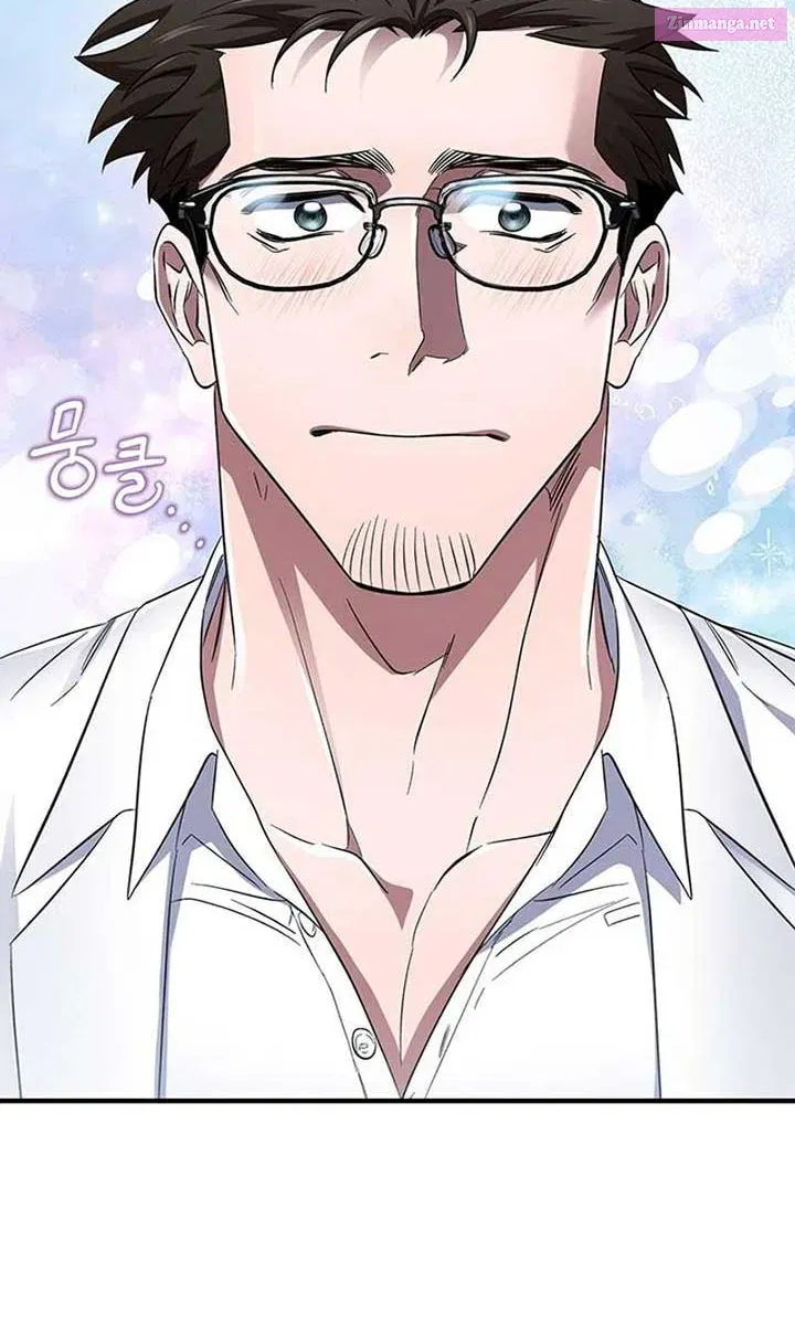 Medical Top Surgeon Zinmanga X Chapter 23 Page 47