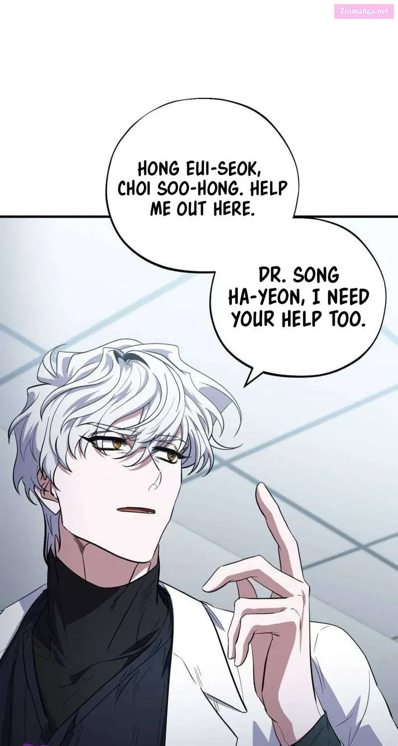 Medical Top Surgeon Zinmanga X Chapter 20.1 Page 28